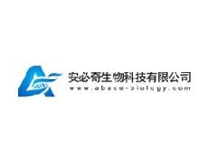 小分子药物开发