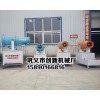 诸暨创新50-55米风送式雾炮机15890166816