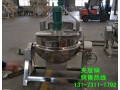 南京白下区电加热夹层锅 带搅拌夹层锅报价
