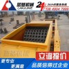 杭州市圆锥破碎机的创新改变钢渣处理模式