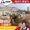 桑植县建筑垃圾分拣机破碎线全套设备蓝基机械靠得住