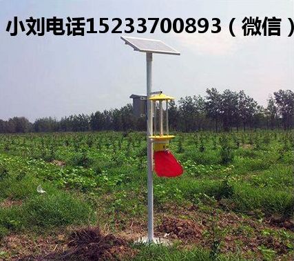 内蒙太阳能杀虫灯