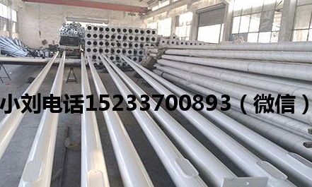 路灯杆生产厂家