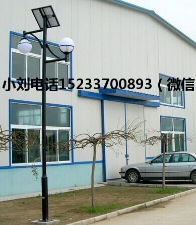 小区太阳能庭院灯 小区太阳能庭院灯