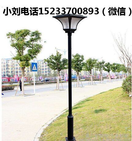 小区led庭院灯 小区led庭院灯