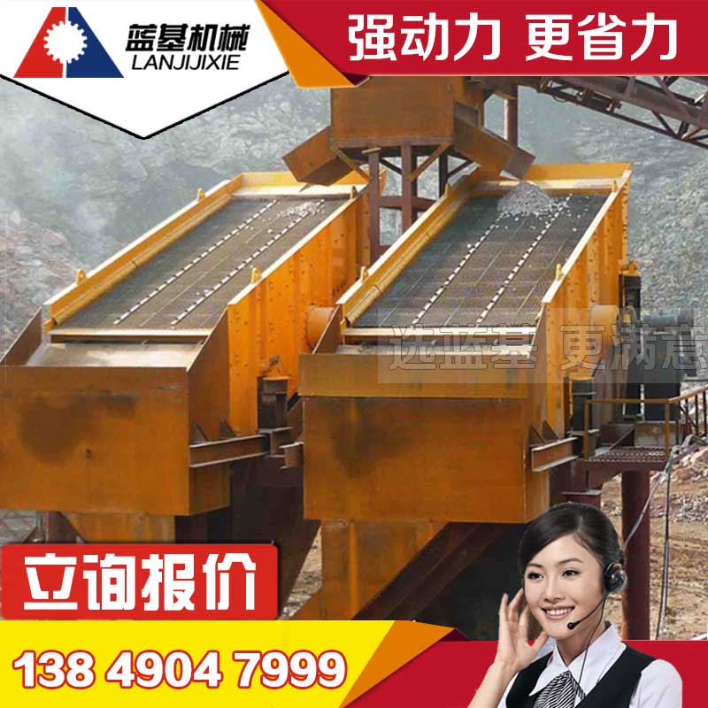 建筑垃圾破碎分选处理设备-【蓝基机械】093