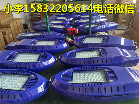 晋中农村led路灯头