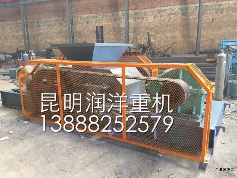 点击打开原图