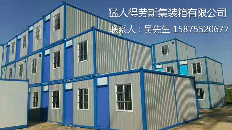 点击打开原图 863008992633399838_meitu_2