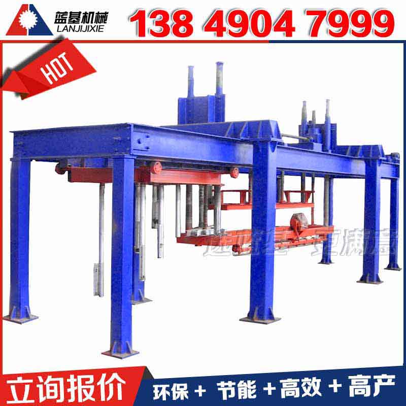 加气混凝土设备-加气混凝土砌块-加气块设备-选蓝基机械101