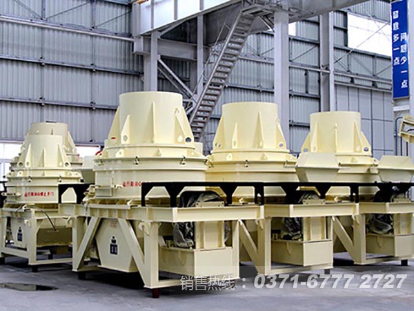 制砂机