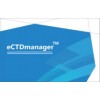 eCTDmanager电子申报管理解决方案