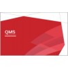 QMS企业级的质量管理系统