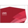 LIMS基于工作流管理的实验室信息管理系统