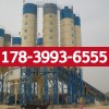 唐海县HZS50型混凝土搅拌站说明