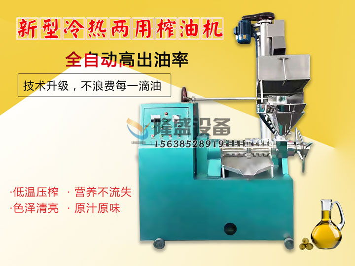 2017062957451021 (1)