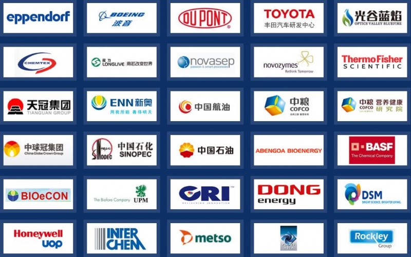 液体往届参会企业