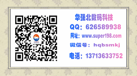 针孔摄像头哪里有卖_hqbsmkj1