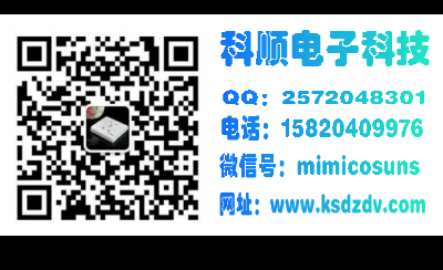 针孔摄像头哪里有卖_kesdz