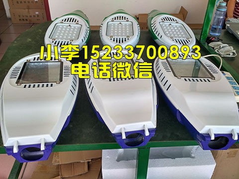 廊坊led路灯头