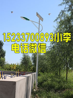 廊坊6米太阳能路灯