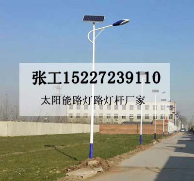 呼和浩特太阳能 呼和浩特太阳能
