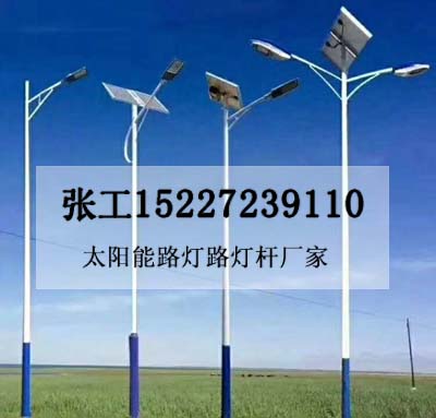 呼和浩特太阳能 呼和浩特太阳能