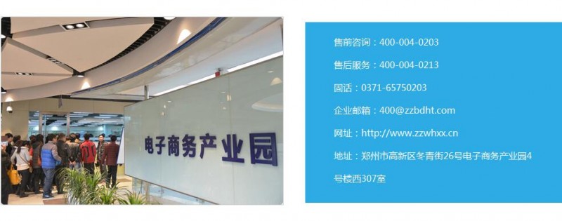 点击打开原图