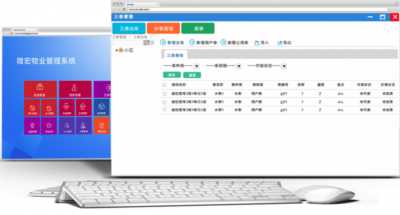 点击打开原图