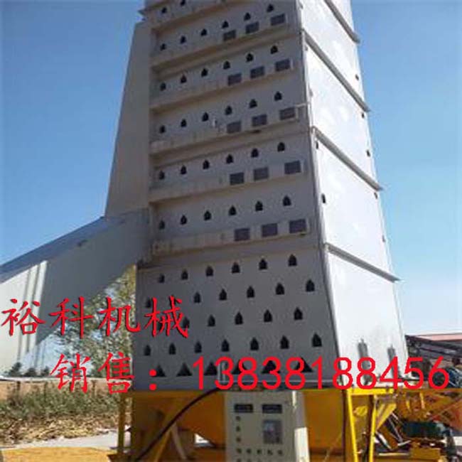 20151022_122925 副本