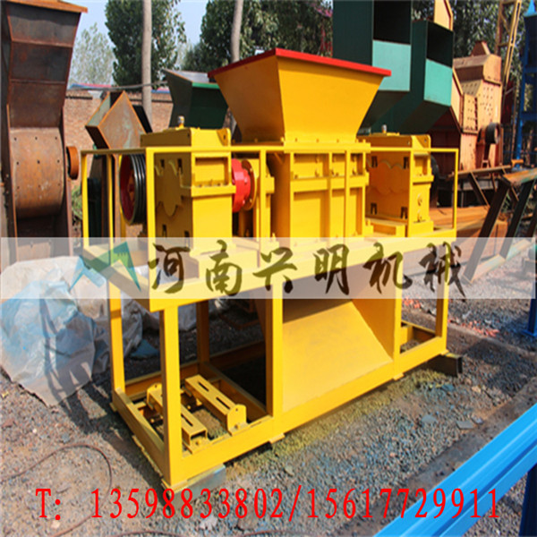 废旧家电撕碎机