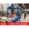 砌块机码坯机独特发展有未来的新憧憬