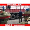 粉煤灰砖机成功路上的里程碑纵横天下