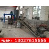灰砂砖机械手为质量而骄傲