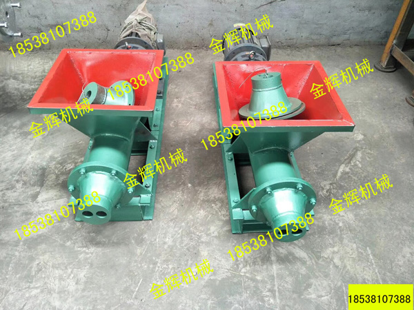 微信图片_201804041128032