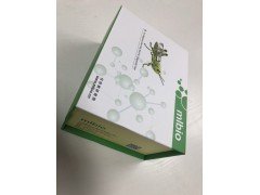 人脂联素受体2(ADIPOR2)ELISA试剂盒