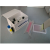 Toll作用蛋白(TOLLIP)ELISA试剂盒