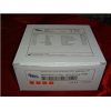 Toll样受体9(TLR-9/CD289)ELISA试剂盒