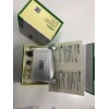 人精氨酸加压素(AVP)ELISA试剂盒