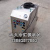 临江市蒸汽洗车机优质供应商汇恒厂家