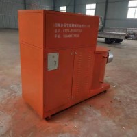 多功能混合生物质燃烧机的改造