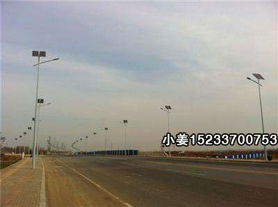 乌海太阳能路灯20瓦30瓦led灯头一套价格