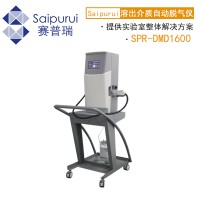 SPR-DMD1600 天津赛普瑞溶媒制备系统溶出介质脱气仪