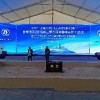 上海商务庆典策划公司排行榜|昆山庆典活动LED屏租赁