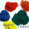 广州生产色母用P.Y12联苯胺绿相。拉丝、塑编、价格