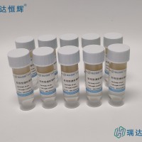 即用型透析袋/过滤膜