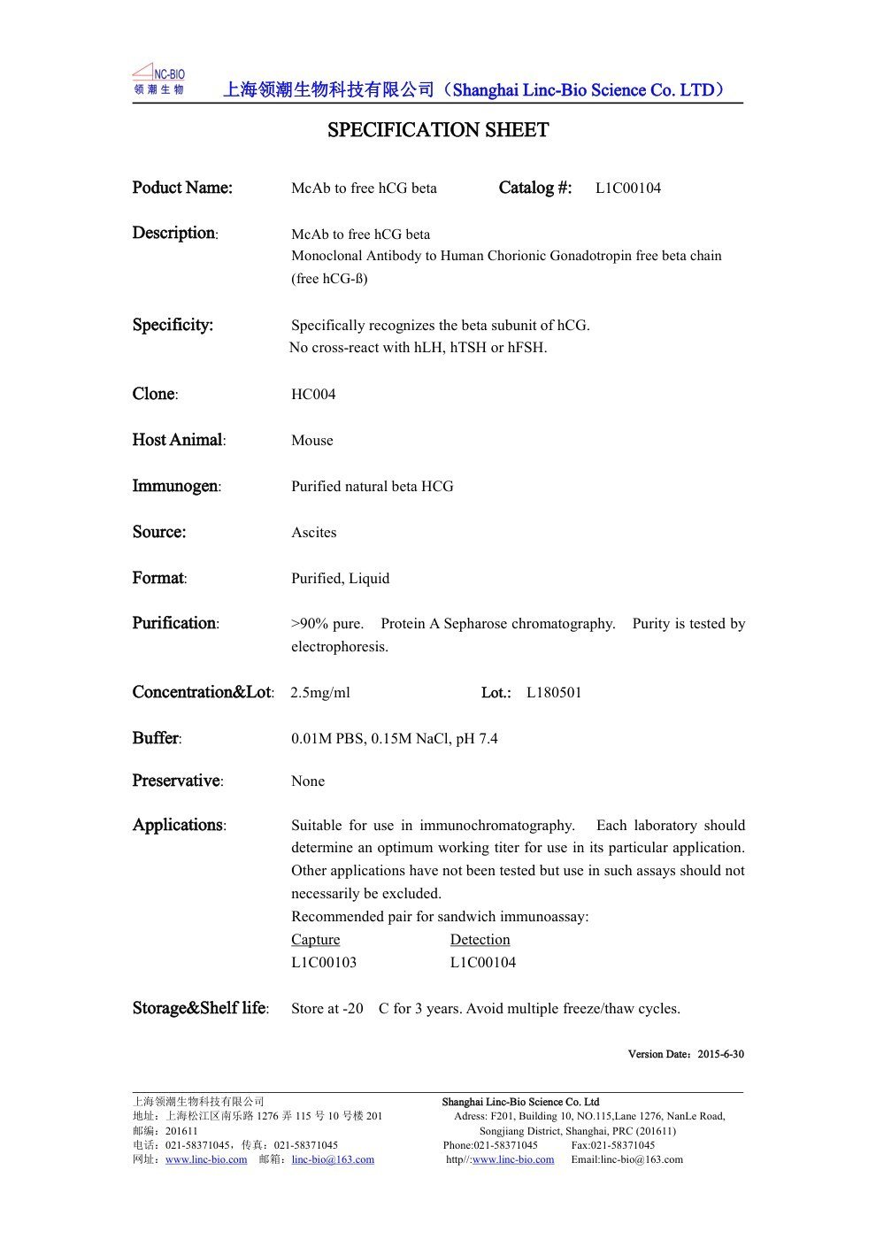 Anti-free-Beta-HCG McAb(labeling) L1C00104